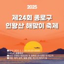 신내동-002 이미지
