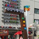 디자인사계 이미지