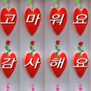 놀이놀이 이미지