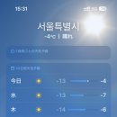 부타 - 전주시 완산구 마전들로 7 | 부타