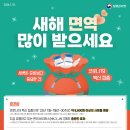 동구 관광안내센터 이미지