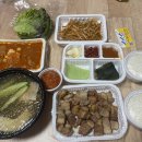 지배온삼겹&냉면