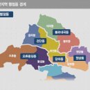 장수서창동-4 이미지