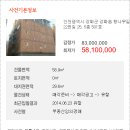 강화읍-5 이미지
