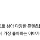 또와유청정명태간장조림 이미지