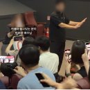 롯데시네마 영등포 2관 이미지