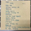 유월에 이미지