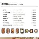 백소정 이미지