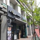 구일회관 이미지