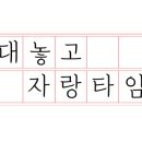 블루밍매쓰
