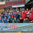 중구동행정복지센터 이미지