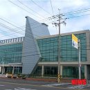 외도동 주민센터 이미지