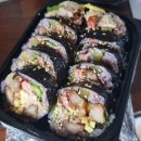 플레 김밥&카페 이미지