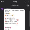 네일하이 이미지