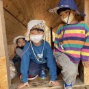 새자연어린이집 이미지