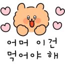일신해장국 이미지