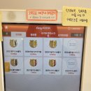 구지로L 이미지