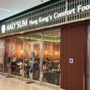 부산분포우체국(1층) 이미지