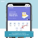 제주지니클린