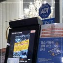 달라스짐 이미지