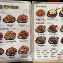 훌랄라참숯치킨 내포신도시점 | 검단신도시 치킨 맛집 훌랄라참숯치킨 검단법조타운점 내돈내산 솔직후기