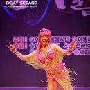 Pinky Yoyo Chu 이미지