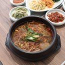 하선집한우불고기육회비빔밥전문점 이미지