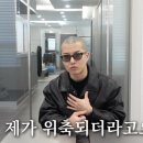 장발에서삭발까지 | 울산 남구 두피문신, 삭발두피문신 후 머리를 길러봤습니다ㅣ원장의 솔직한 경험담