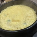 덕이네야식