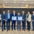 케이엠(주) 이미지