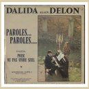 [46] Dalida & Alain Delon - Paroles, Paroles (수정) 이미지