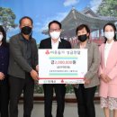 진동계곡마을 이미지