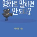 야스미디어