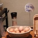 넘버25호텔 남양주북한강점 이미지