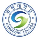 관저실용음악학원 이미지