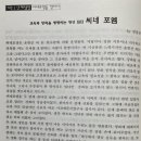 씨네포엠 이미지