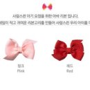 진헤어사랑 이미지