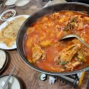 이모토스트 이미지