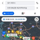대흥-도곡 이미지