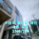 S0605 네이버블로그