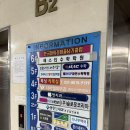 더마웰피부과의원 | 동탄 내돈내산 리쥬란 후기 | 리쥬란 엠보, 리쥬란 통증 그리고 효과