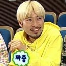 한탄강한가족