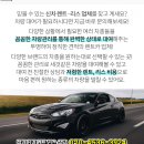 대차경로당 이미지