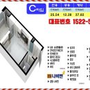 스테이 석남 이미지