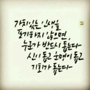 [남부]노래교실 이미지