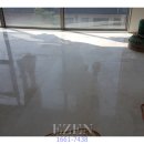 미광광택 이미지