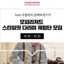 소잉팩토리