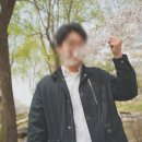 가락뜰근린공원 이미지