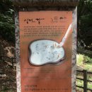 완산-164 이미지