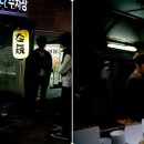타코비 Daum카페